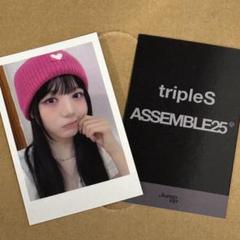tripleS ASSEMBLE25 サノク限定 トレカ リン&ソア 2025年最新】triples トレカの人気アイテム - メルカリ