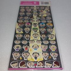 平成レトロ　OYAJI　シール　ラベル　ステッカー　オヤジ　親父　変身　文房具