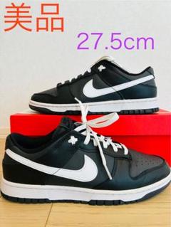 NIKE DUNK LOW RETRO 美品27.5cm おまけ付き！ 新品未使用】NIKE/DUNK DUNK LOW RETRO/27.5cm - メルカリ
