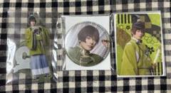 ミュージカル　刀剣乱舞　刀ミュ　十周年　缶バッジ　石切丸　崎山つばさ