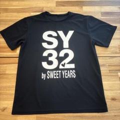 【半額以下新品】SY32BY SWEET YEARS THE CART BAG - 【公式】SY32 by SWEET YEARS GOLF ONLINE SHOP