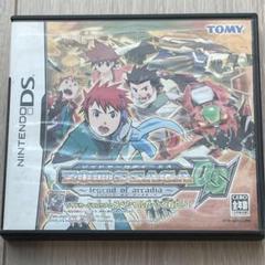 ゾイドサーガ DS レジェンド オブ アーカディア　ニンテンドーDS