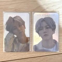 2025年最新】exo ベッキョン lightの人気アイテム - メルカリ