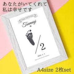 ◇新品未使用◇ ひかりのくに おたんじょうカード まとめ売り