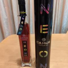 2025年最新】camus cognac neonの人気アイテム - メルカリ
