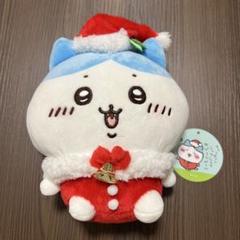 【タグ付未開封】ちいかわ サンタさんだ！ぬいぐるみS 3点セット ちいかわ サンタさんだ！ぬいぐるみS（うさぎ） | ちいかわ