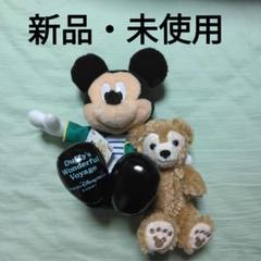 タグ付き 超お顔厳選 ワンダフルヴォヤッジ ぬいぐるみバッジ お顔厳選 ダッフィーフレンズ ワンダフルキッチン ぬいぐるみ