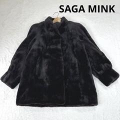 2025年最新】SAGA MINK コートの人気アイテム - メルカリ