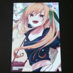 COMIC ZIN 特典 君のことが大大大大大好きな100人の彼女 15巻