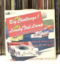 2025年最新】lamp レコードの人気アイテム - メルカリ