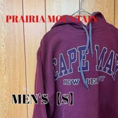TQ27【US輸入】PRAIRIA MOUNTAIN　パーカー【S】レッド系