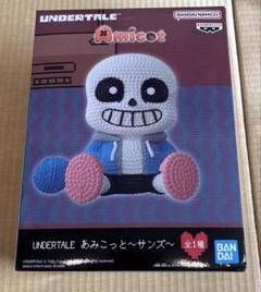 2025年最新】Undertale サンズ あみこっとの人気アイテム - メルカリ