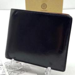 ✨美品✨GANZO　折り財布　シンブライドルレザー　ブラック　57227
