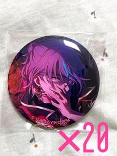プロセカ 缶バッジ類 まとめ売り バラ売り⚪︎ プロセカ 缶バッジ まとめ売り バラ売り大歓迎