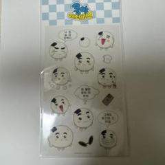 クンヤクンヤ おにぎりクンヤ ステッカー シール ポップアップ