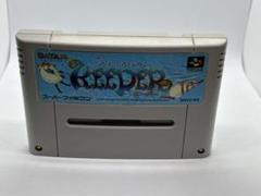 スーパーファミコンソフト　グール・パトロール(ACG) (箱説なし) グールパトロール スーパーファミコンソフト（箱・説明書なし