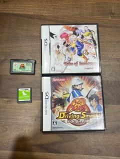 ニンテンドーDS ゲームボーイアドバンス ソフト まとめ売り