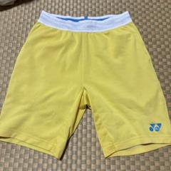 2025年最新】Yonex ハーフパンツ 黄色の人気アイテム - メルカリ