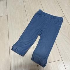 any Fam kids エニィファムキッズ　デニム　レギンスパンツ