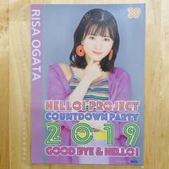 小片リサ　直筆サイン入りパネルポスターCD 5枚セット 2025年最新】小片リサ ポスターの人気アイテム - メルカリ