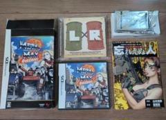 メタルマックス2：リローデッド Limited Edition