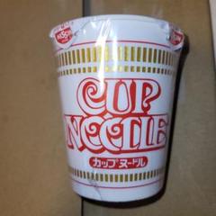 メルカリで本日中に売れなければ300円❗title「歌舞伎ニャンコ」 m86432056555_1.jpg?1726207098