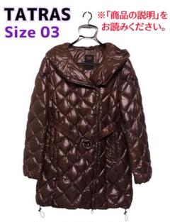 TATRAS タトラス レディース ダウンジャケット 03サイズ ブラウン ブラウン（茶色）系 TATRAS(タトラス) ダウンジャケット・コート