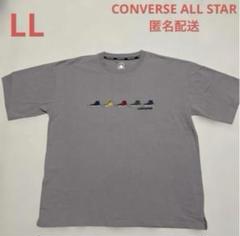 CONVERSE ALL STAR Tシャツ LL コンバース　スニーカー刺繍