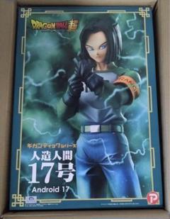 2025年最新】ギガンティック ドラゴンボール 17号の人気アイテム