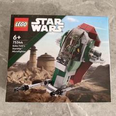 専用様（専用) 楽天市場】レゴ(LEGO) スター・ウォーズ ボバ・フェットの宇宙船