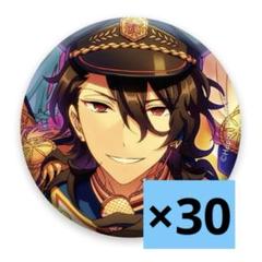 あんスタ【朔間零】 エレメント 五奇人 缶バ　42点セット あんスタ【朔間零】 エレメント 五奇人 缶バ 42点セット
