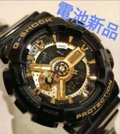 電池新品】G-SHOCK GA-110GBブラック×ゴールド デジアナ - メルカリ