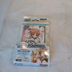 蓮　電源　デッキパーツ付き　ヴァイスシュバルツ スタートデッキ『Eve ～ZINGAI/Card Collection～』｜Item(商品