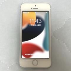 2025年最新】iphone se 16gbの人気アイテム - メルカリ