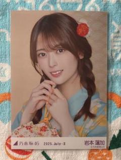 乃木坂46 岩本蓮加 13th anniversary 座りヨリ 乃木坂46 岩本蓮加 生写真 13th Anniversary 座りヒキ - メルカリ