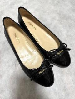 PRADA】美品✴︎バレエフラットシューズ 黒 レザー 38