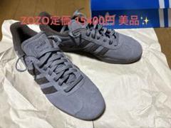 Gazelle adidas Original メンズスニーカーのサムネイル