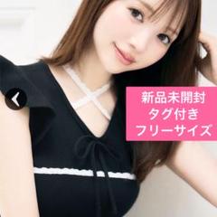 新品未開封 ミシェルマカロン レースカラーニットトップスFREE 新品未開封 ミシェルマカロン レースカラーニットトップスFREE