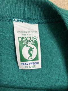 80s USA製 DISCUS U.S. NAVAL ACADEMY スウェット 80s USA製 DISCUS U.S. NAVAL ACADEMY スウェット