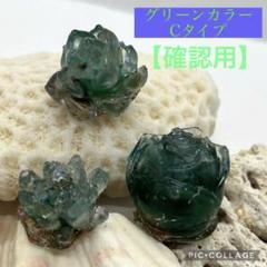 オクトパス✧MERMAID✧たこさんのオルゴナイト❤りかさん❤専用