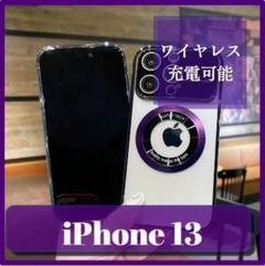 新品 磁気リング iPhone13 ケース パープル ワイヤレス充電★