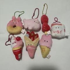 つぶらな瞳 いちごフェア アミューズメント プライズ ぬいぐるみ