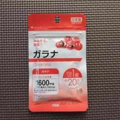 つめきり様 リクエスト 2点 まとめ商品 - メルカリ