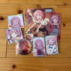 プロセカ　まとめ売り プロセカ 暁山瑞希 まとめ売り - メルカリ