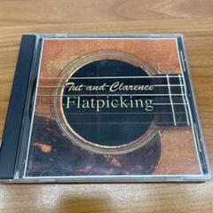 【CD】ブルーグラス/Tut-and-Clarence Flatpick-ing