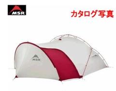 2025年最新】msr テント ハバツアーの人気アイテム - メルカリ