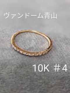 ピンキーリング ダイヤモンド エタニティ エタニティリング リング 人気の商品を価格比較 リング エタニティ ダイヤ プラチナ Bonheur03 FRAGS セール♪ リング