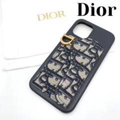 2022年最新】dior iphoneケース 11の人気アイテム - メルカリ 2022年最新】dior iphoneケース 11の人気アイテム - メルカリ