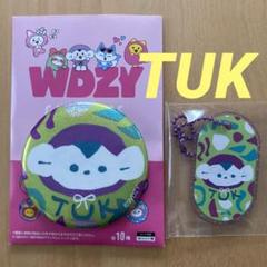 2025年最新】wdzy tuk itzyの人気アイテム - メルカリ
