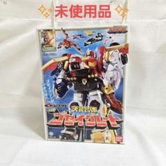 2025年最新】戦隊 レアの人気アイテム - メルカリ